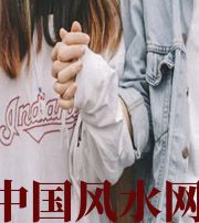 金华最常见的漏财梦，你绝对做过！