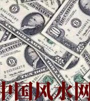 金华财运不好？教你提升财气小技巧